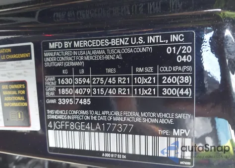 2020 Mercedes-Benz Gls 580 4Matic из США, поврежденный, VIN 4JGFF8GE4LA177377